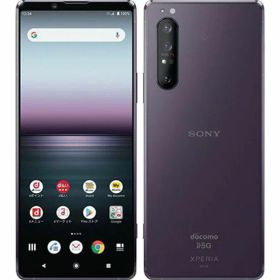 【中古】【安心保証】 Xperia 1 II SO-51A[128GB] docomo パープル ahamo版
