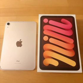 【お値下げご相談可】AppleiPad mini (第6世代) ￼256GB