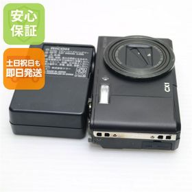 美品 RICOH CX1 ブラック 中古本体 安心保証 即日発送 RICOH デジカメ デジタルカメラ 本体