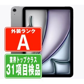 【中古】 iPad Air8 Wi-Fi 256GB 11インチ M4 スペースグレイ A3459 2026年 Aランク 本体 ipadair 第1世代 Wi-Fiモデル タブレット アイパッド アップル apple 【あす楽】 【保証あり】 【送料無料】 ipda8mtm5148