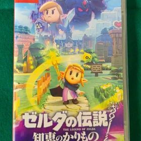 ゼルダの伝説 知恵のかりもの Switch
