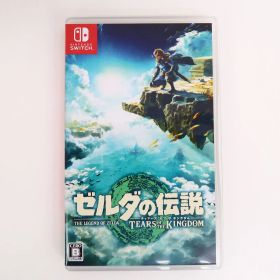 ゼルダの伝説 ティアーズ オブ ザ キングダム-Switch