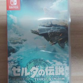 ゼルダの伝説 ティアーズ オブ ザ キングダム Switch ソフト