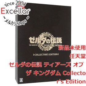 [bn:15] ゼルダの伝説 ティアーズ オブ ザ キングダム Collector’s Edition Nintendo Switch