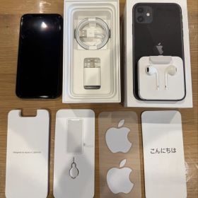 極美品 Apple iPhone11 64GB バッテリー84% 付属品全てあり