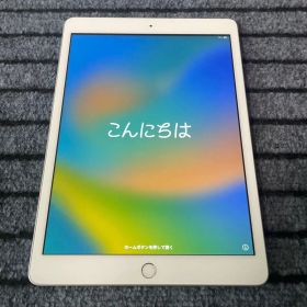 75 iPad 7世代 128GB Wi-Fi シルバー