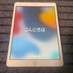 73 iPad 7世代 128GB Wi-Fi シルバー
