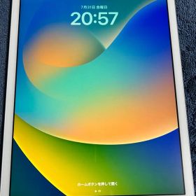 【動作保証】iPad 第7世代 128GB 24時間以内発送 BT100%