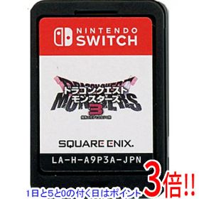 【1日と5.0のつく日、18日はポイント3倍！】【中古】ドラゴンクエストモンスターズ3 魔族の王子とエルフの旅 Nintendo Switch ソフトのみ