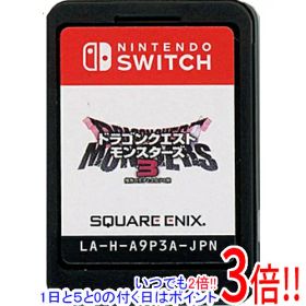 【中古】ドラゴンクエストモンスターズ3 魔族の王子とエルフの旅 Nintendo Switch ソフトのみ