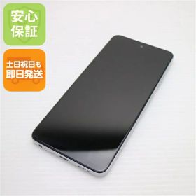 【中古】超美品 SIMフリー OPPO A5 5G 128GB ホワイト スマホ OPPO 安心保証 即日発送 土日祝発送OK