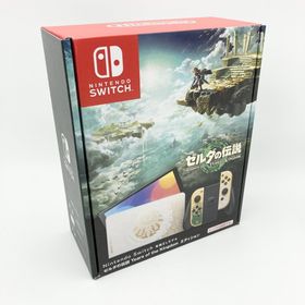 【中古 動作確認済】 Nintendo Switch(有機ELモデル) ゼルダの伝説 ティアーズ オブ ザ キングダムエディション