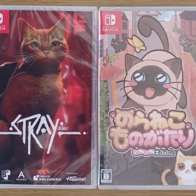 【特典付】STRAY-ストレイ☆新品☆のらねこものがたり ねこねこEdition
