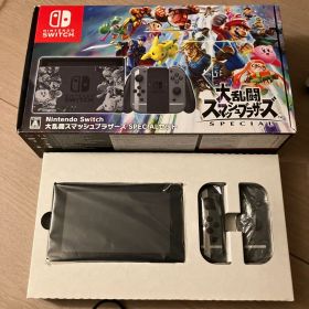 Nintendo Switch 大乱闘スマッシュブラザーズ SPECIALセット