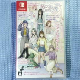 MODEL Debut3 #nicola モデルデビュー3 ニコラ 送料無料