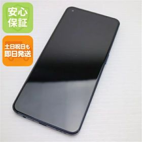 Reno7 A 新品 25,300円 中古 10,000円 | ネット最安値の価格比較