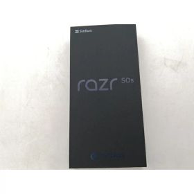 【未使用】MOTOROLA SoftBank 【SIMフリー】 motorola razr 50s スプリッツオレンジ 8GB 256GB A403MO【札幌南2条】保証期間3ヶ月
