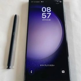 超美品 S23 Ultra Dual Sim 512GB 海外版