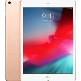 【中古】【安心保証】 iPad mini 7.9インチ 第5世代[64GB] セルラー docomo ゴールド