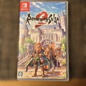 ロマンシング サガ2 リベンジオブザセブン Nintendo Switch