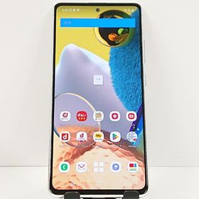 Galaxy A51 5G SC-54A ドコモ プリズム ブリックス ホワイト 送料無料 即決 本体 c20091