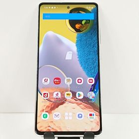 Galaxy A51 5G SC-54A ドコモ プリズム ブリックス ホワイト 送料無料 即決 本体 c20093
