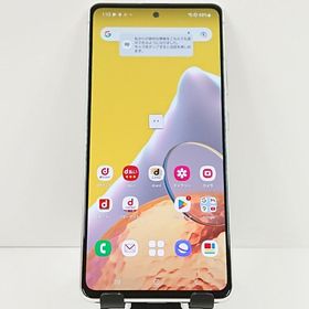Galaxy A51 5G SC-54A ドコモ プリズム ブリックス ホワイト 送料無料 即決 本体 c20094