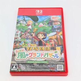 牧場物語 Let's！風のグランドバザール Nintendo Switch 2