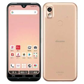 【中古】Bランク【やや傷や汚れあり】 SIMフリー KY-51B あんしんスマホ ピンクゴールド 利用制限〇(白ロム) 送料無料
