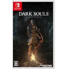 【店内全品P10倍 8/4〜要エントリー】【中古】[Switch] DARK SOULS REMASTERED(ダークソウル リマスタード) フロム・ソフトウェア (20181018)