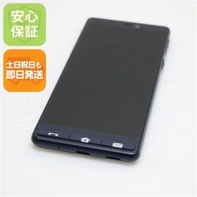 安心保証 超美品 シンプルスマホ5 ネイビーブルー 白ロム