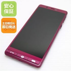 安心保証 美品 シンプルスマホ5 ワインレッド 白ロム