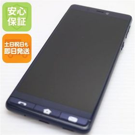 安心保証 美品 シンプルスマホ5 ネイビーブルー 白ロム