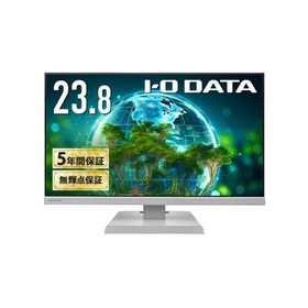 アイ・オー・データ機器 23.8型 ワイド液晶ディスプレイ FHD HDMI 5年保証 ホワイト LCD-A241DW 1点