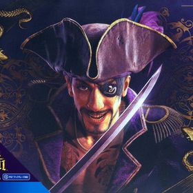 【中古】龍が如く8外伝 Pirates in Hawaii 真島吾朗コンプリートボックス (限定版)ソフト:プレイステーション4ソフト／アクション・ゲーム