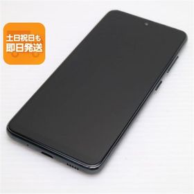 美品 SC-02M ブラック スマホ 本体 白ロム 中古 あすつく 土日祝発送OK