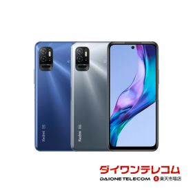 中古 Redmi Note 10T 美品 箱付き Redmi Note 10T 新品 12,400円 中古 6,899円 | ネット最安値の価格比較