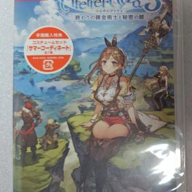 ライザのアトリエ3 終焉の錬金術士と秘密の鍵