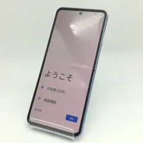 【中古】ZTE ymobile 【SIMフリー】 Libero Flip 6GB 128GB ブルー A304ZT【町田】保証期間１ヶ月【ランクB】