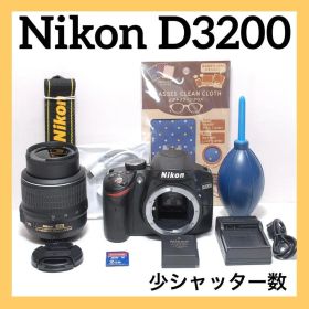 初心者様におすすめ✨Nikon D3200✨シングルレンズ✨スマホ転送