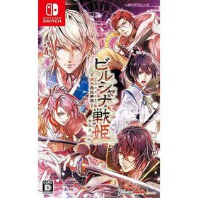 【新品】Switch ビルシャナ戦姫 〜源平飛花夢想〜