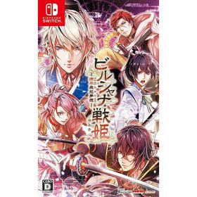 【新品】Switch ビルシャナ戦姫 〜源平飛花夢想〜