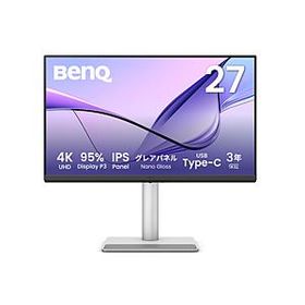 BenQ(ベンキュー) USB-C接続 PCモニター Mac向けモニター MAシリーズ MA270UP ［27型 /4K(3840×2160） /ワイド /60Hz］