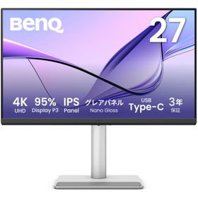 BenQ クリエイター液晶ディスプレイ(27型/ IPS/ 4K UHD 3840×2160/ 60Hz/ 5ms/ HDR/ HDMI2.0/ USB Type-C)(シルバー) Mac向けMAシリーズ MA270UP 返品種別A