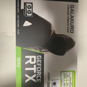 GALAKURO NVIDIA GeForce RTX 3050 本体
