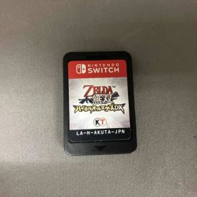 箱なし 説明書なし ニンテンドースイッチ ゼルダ無双 ハイラルオールスターズ DX