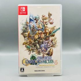 ファイナルファンタジー・クリスタルクロニクル リマスター Switch