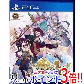 【中古】送料無料 コーエーテクモゲームス ソフィーのアトリエ2 〜不思議な夢の錬金術士〜 PS4【ゆうパケット対応】