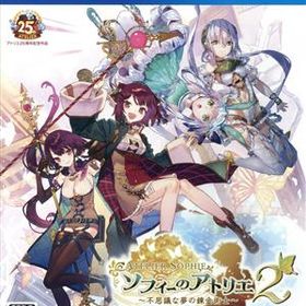 【中古】 ソフィーのアトリエ２ 〜不思議な夢の錬金術士〜／ＰＳ４