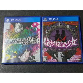 【中古】ダンガンロンパ1・2 Reload & 絶対絶望少女 ダンガンロンパ Another Episode セット PS4